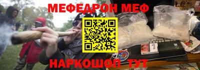 экстази Кунгур