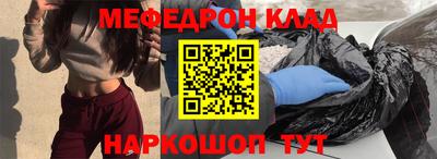 прущие грибы Кумертау