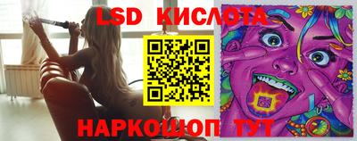 2c-b Кулебаки