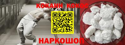 экстази Кунгур