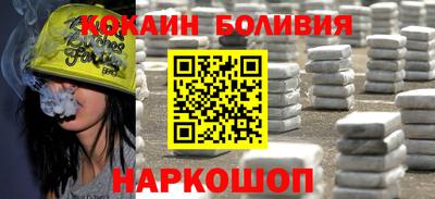 прущие грибы Кумертау