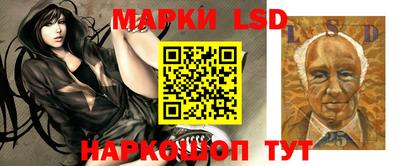экстази Кунгур