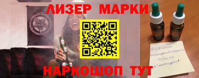 прущие грибы Кумертау