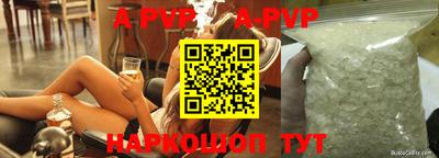 экстази Кунгур