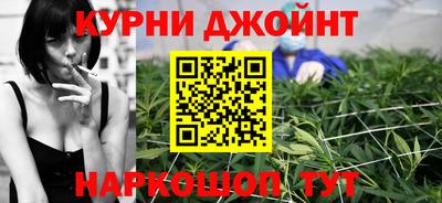 2c-b Кулебаки