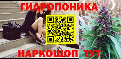 экстази Кунгур