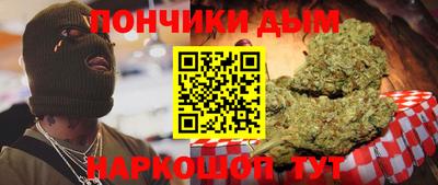 прущие грибы Кумертау