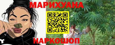 экстази Кунгур