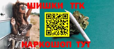 прущие грибы Кумертау