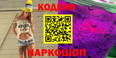 экстази Кунгур