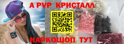 экстази Кунгур