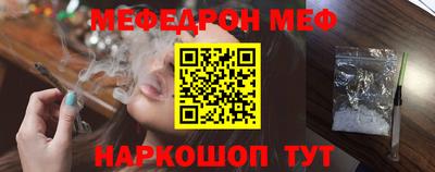 экстази Кунгур