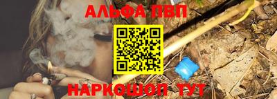 экстази Кунгур